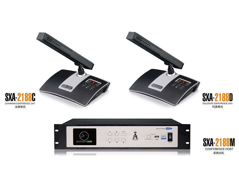 高端全數(shù)字5G無線網(wǎng)絡(luò)討論/視像跟蹤單方管會(huì)議系統(tǒng)插圖 高端全數(shù)字5G無線網(wǎng)絡(luò)討論/視像跟蹤單方管會(huì)議系統(tǒng)插圖