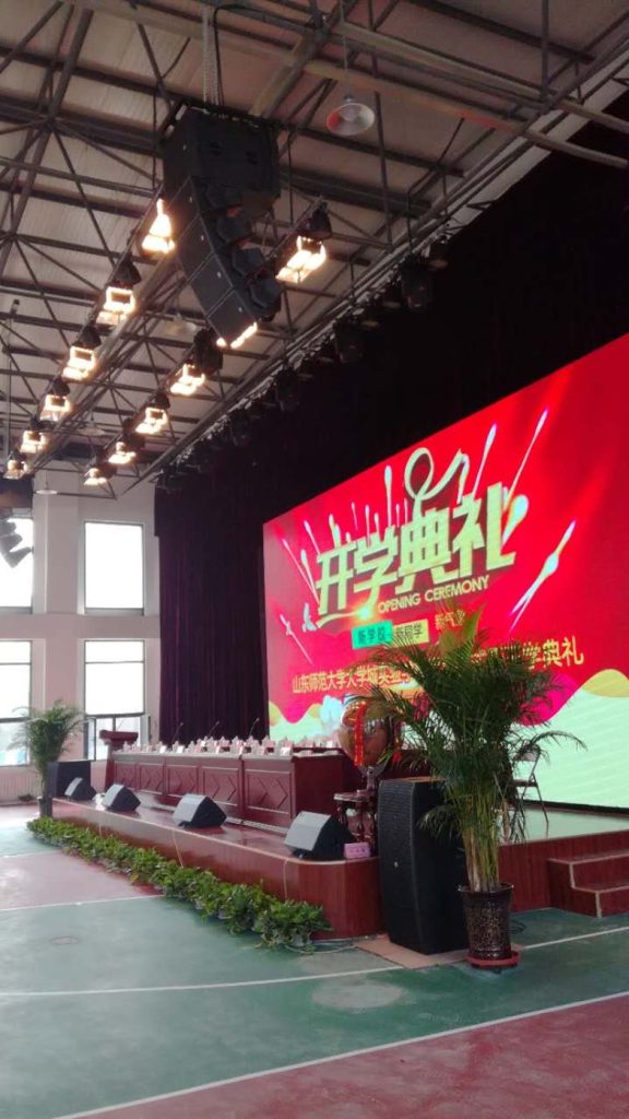 濟(jì)南市長清第一中學(xué)插圖8