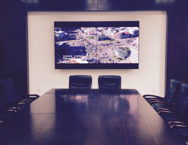 中國共產(chǎn)黨山東省委員會臺灣工作辦公室