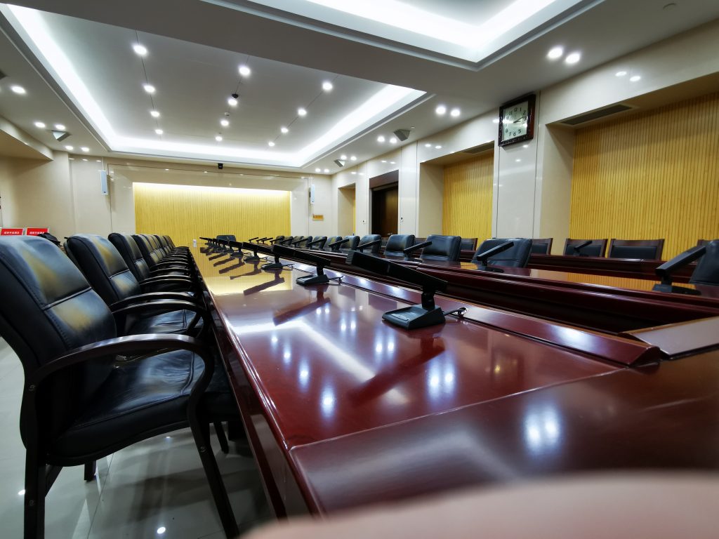 中國共產(chǎn)黨濟南市紀(jì)律檢查委員會插圖1