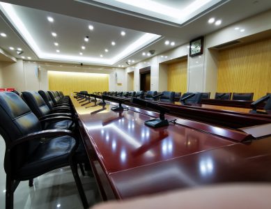 中國共產(chǎn)黨濟南市紀律檢查委員會