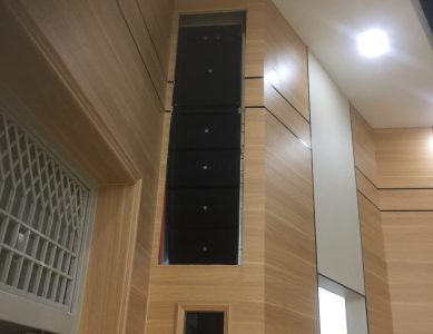 長清大學(xué)城實驗學(xué)校