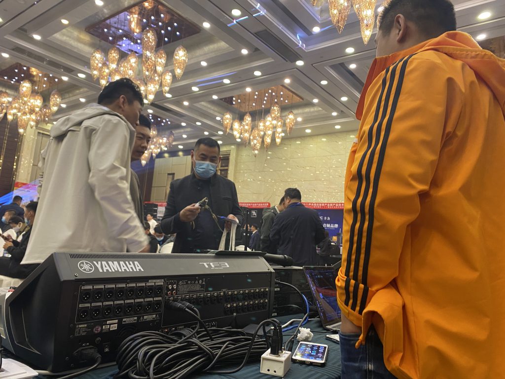 2021聲光視訊智聯(lián)產(chǎn)業(yè)新產(chǎn)品技術(shù)巡展插圖2