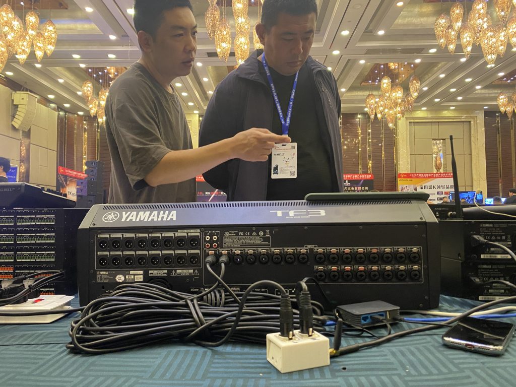 2021聲光視訊智聯(lián)產(chǎn)業(yè)新產(chǎn)品技術(shù)巡展插圖7