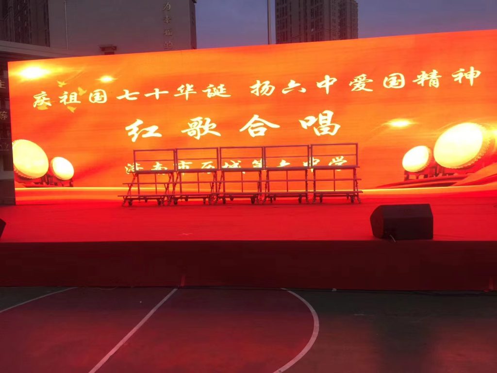 歷城第六中學(xué)插圖5