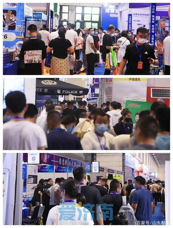 2022 濟南國際安博會|濟南雅馬哈|專業(yè)音響|調(diào)音臺|音響工程|插圖3