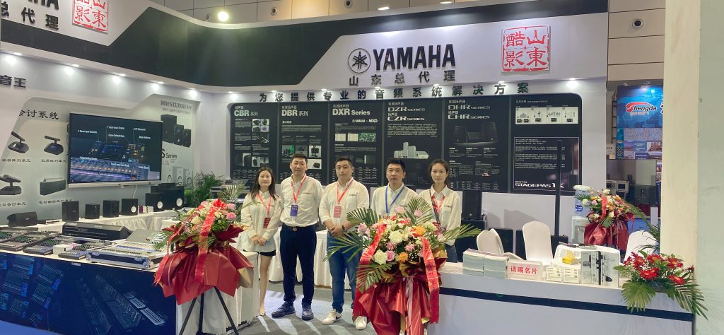 2022 濟南國際安博會|濟南雅馬哈|專業(yè)音響|調(diào)音臺|音響工程|插圖11