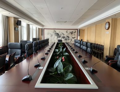 濟南國際機場第一會議室