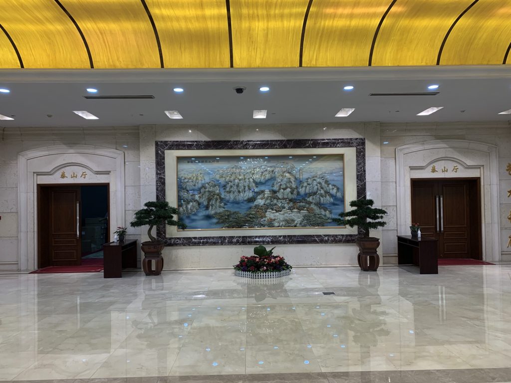 山東省機場管理集團有限公司多個會議室改造項目插圖2 山東省機場管理集團有限公司多個會議室改造項目插圖2