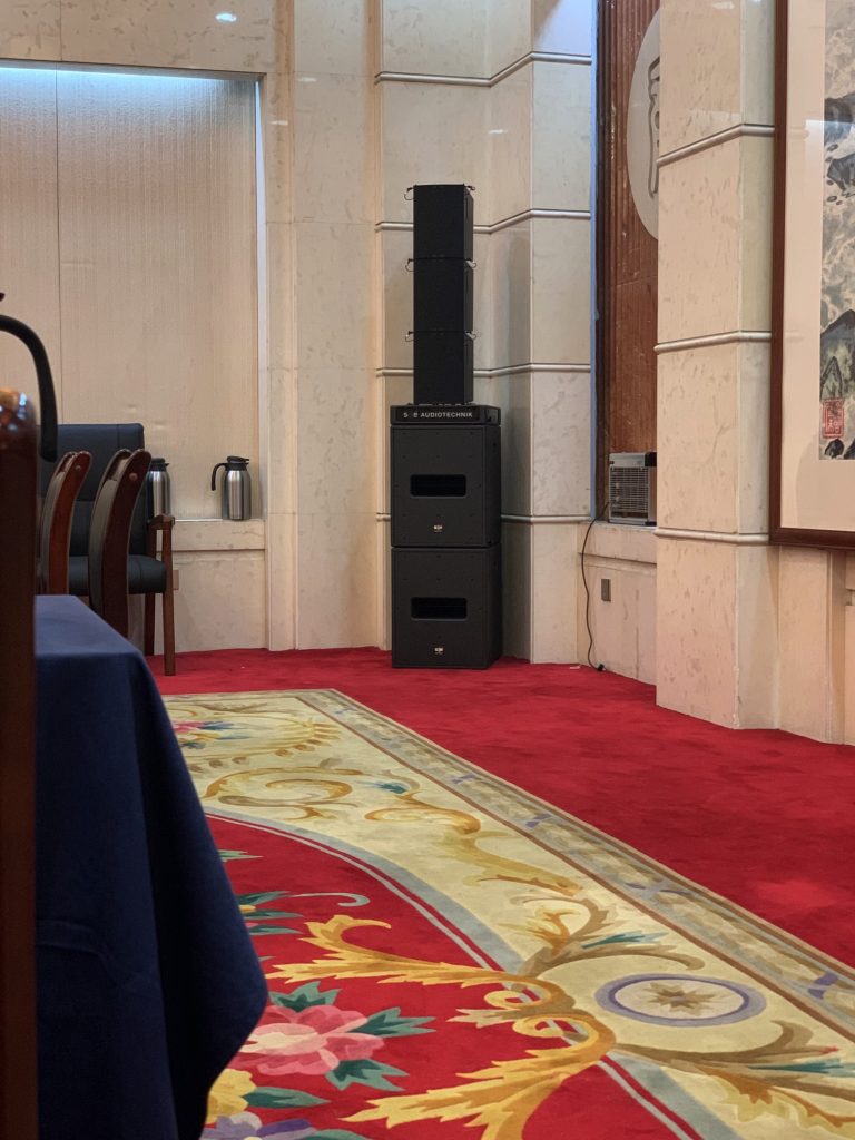 山東省機場管理集團有限公司多個會議室改造項目插圖6 山東省機場管理集團有限公司多個會議室改造項目插圖6