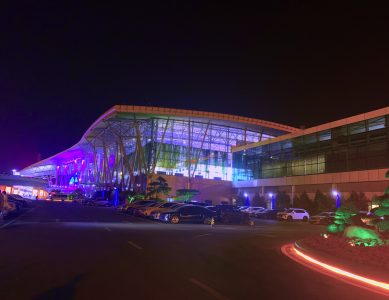 山東省機場管理集團有限公司多個會議室改造項目