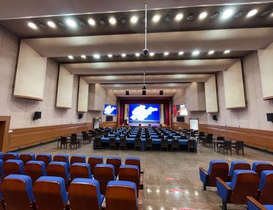 山東省交通運輸廳禮堂