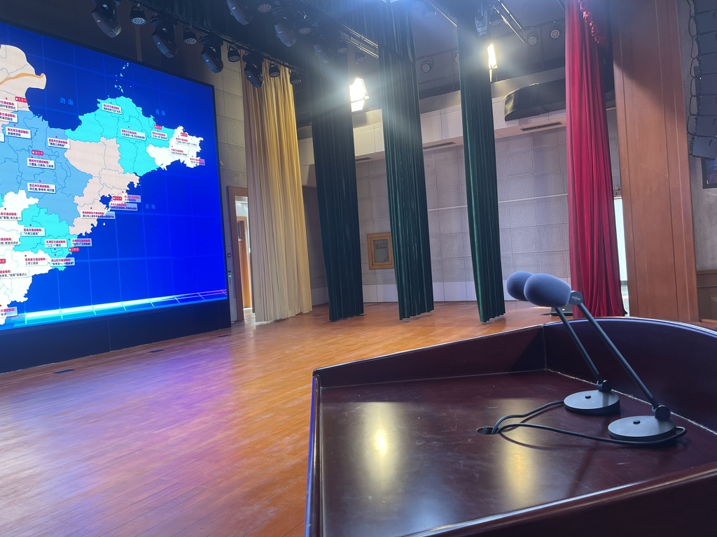 山東省交通運(yùn)輸廳禮堂插圖10