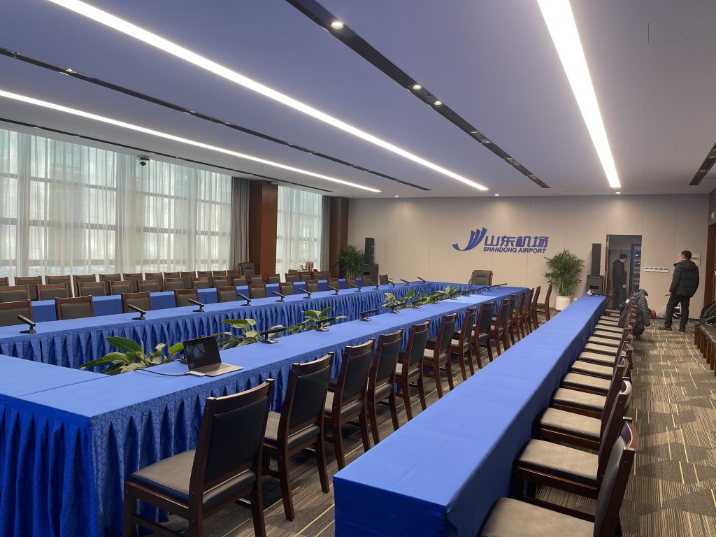 山東省機場管理集團有限公司插圖8