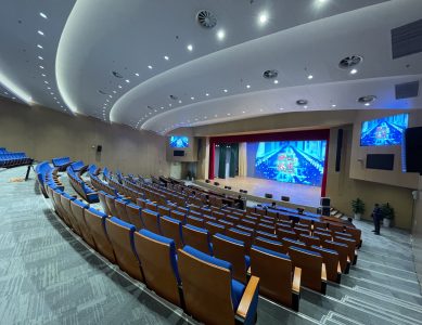 山東省機場管理集團有限公司