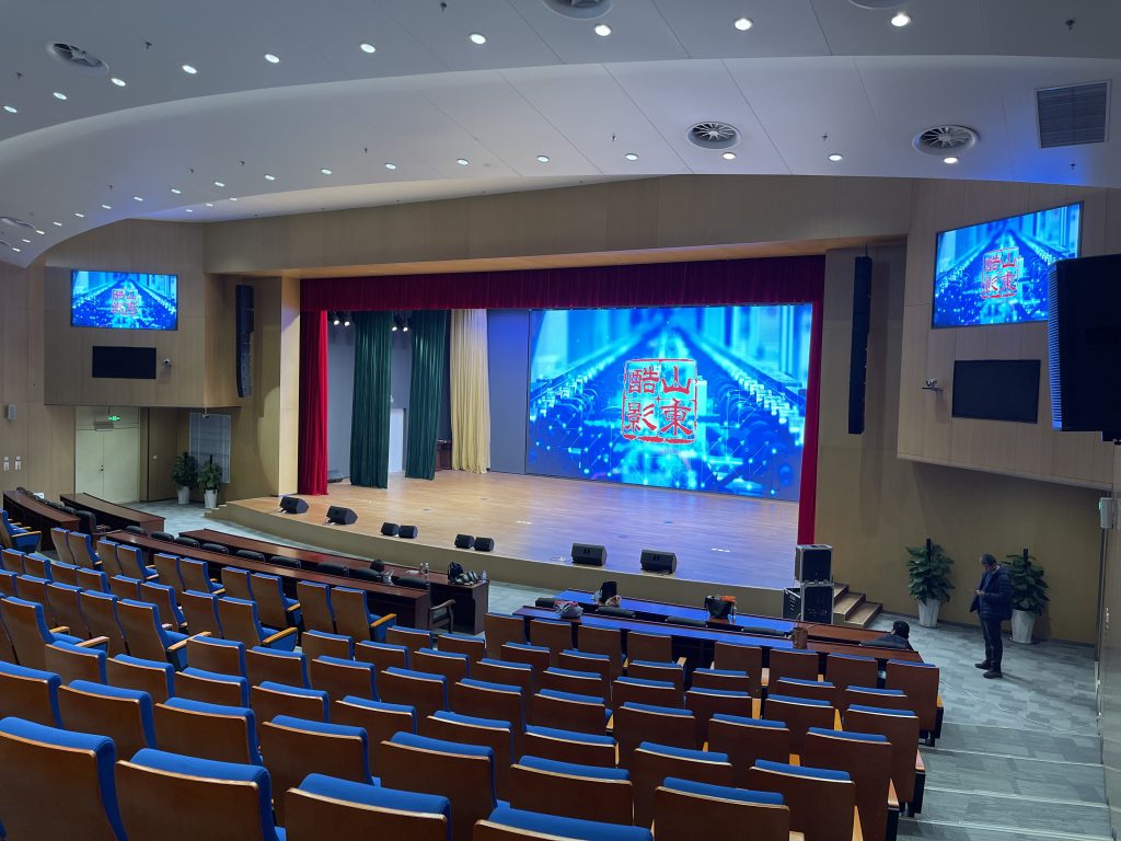 山東省機場管理集團有限公司插圖3