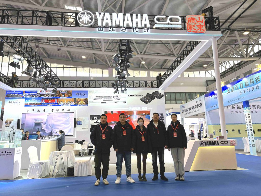 山東酷影參加 2024 第23屆中國(濟(jì)南)數(shù)字安防產(chǎn)業(yè)博覽會插圖8