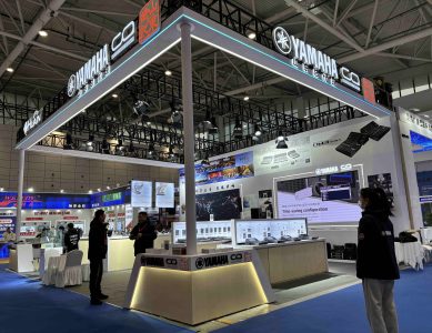 山東酷影參加 2024 第23屆中國(濟南)數(shù)字安防產(chǎn)業(yè)博覽會