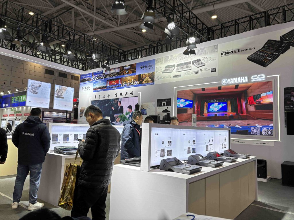 山東酷影參加 2024 第23屆中國(濟(jì)南)數(shù)字安防產(chǎn)業(yè)博覽會插圖13