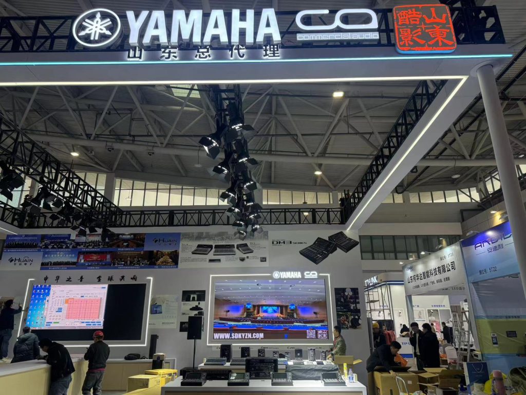 山東酷影參加 2024 第23屆中國(濟(jì)南)數(shù)字安防產(chǎn)業(yè)博覽會插圖11