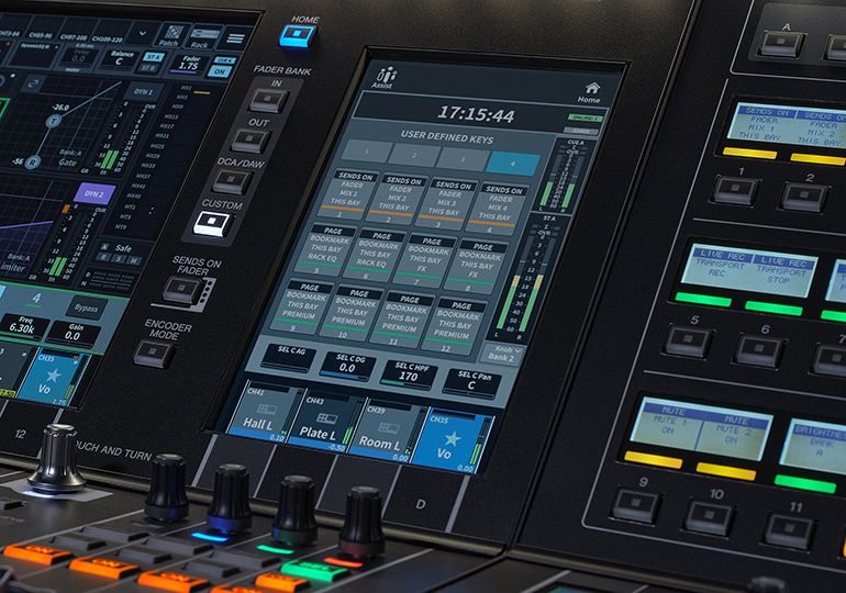 Yamaha Digital Mixing Console DM7: 用于簡(jiǎn)化性能的Utility實(shí)用屏幕
