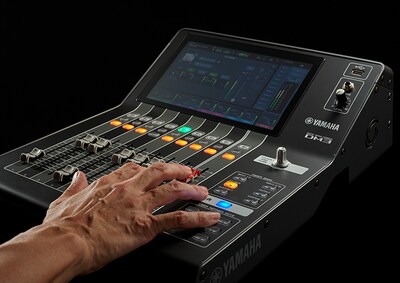 Yamaha Digital Mixing Console DM3: 監(jiān)聽電平的精確控制